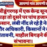 WhatsApp Image 2025-02-17 at 20.58.32