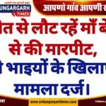 WhatsApp Image 2025-02-23 at 14.06.17