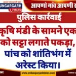 WhatsApp Image 2025-02-23 at 14.57.15