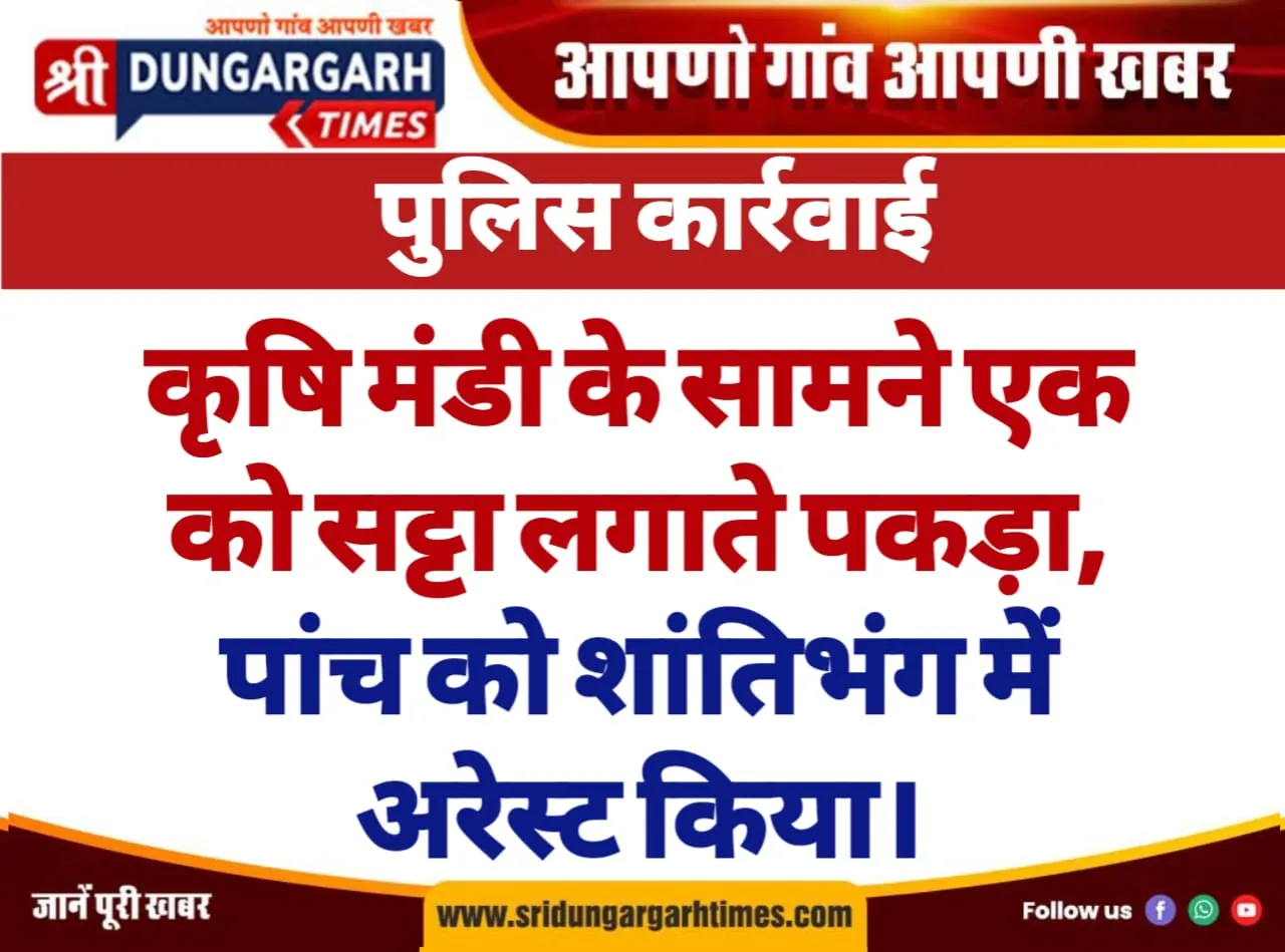 WhatsApp Image 2025-02-23 at 14.57.15