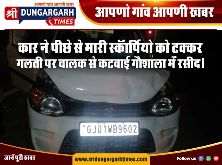 WhatsApp Image 2025-02-24 at 20.25.17
