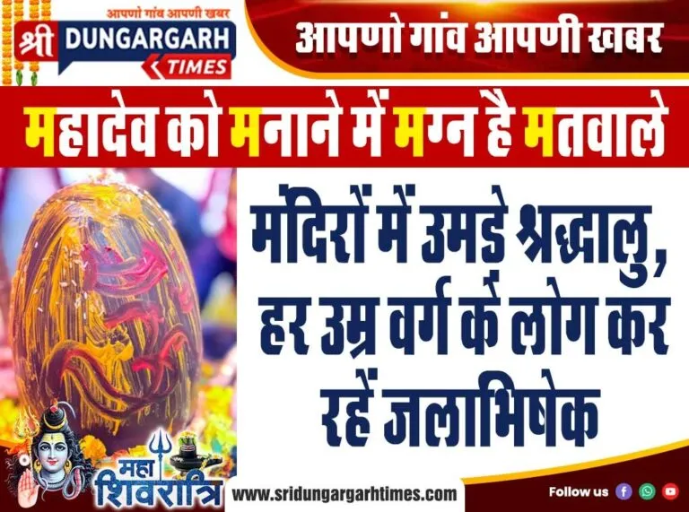 WhatsApp Image 2025-02-26 at 11.58.01