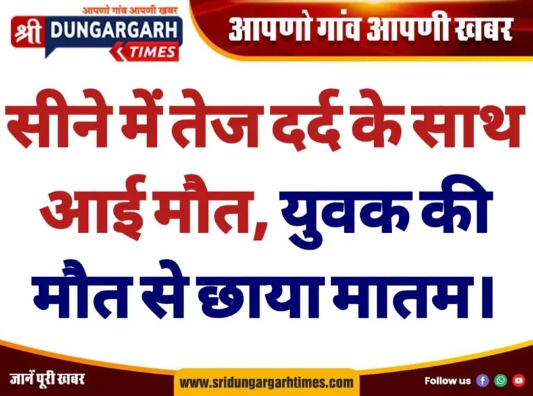 WhatsApp Image 2025-02-28 at 08.49.59