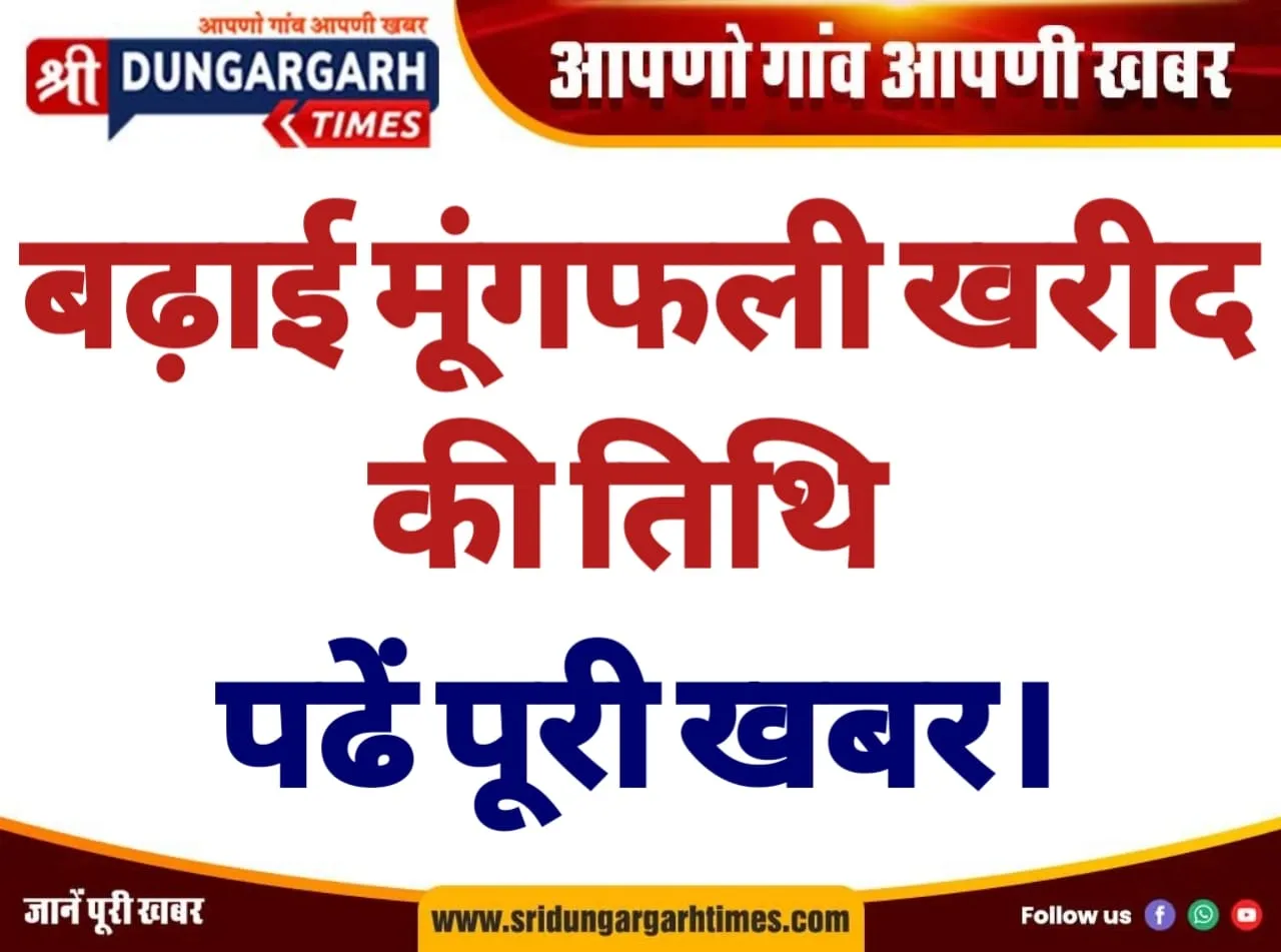 WhatsApp Image 2025-02-28 at 20.49.59