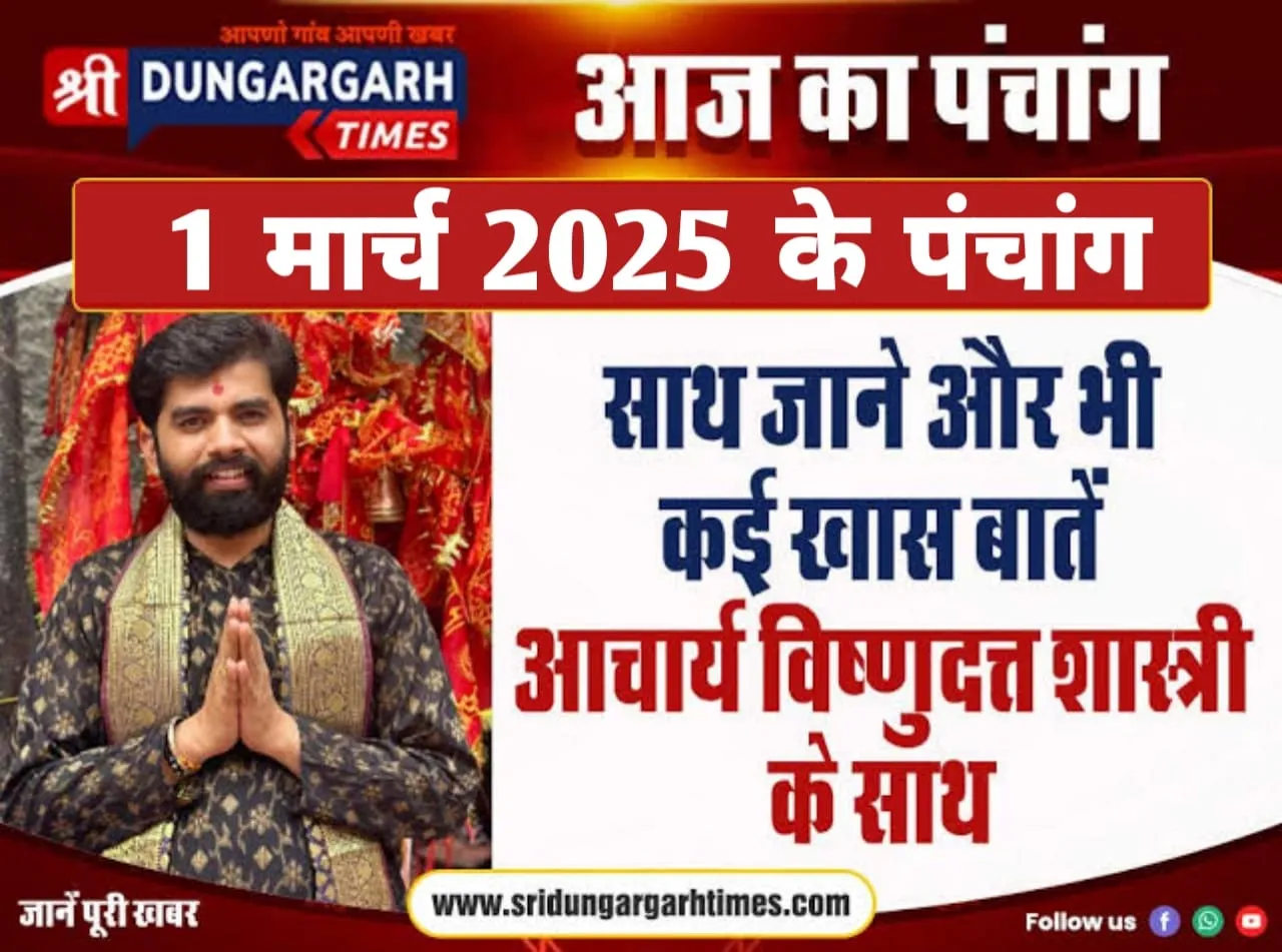 WhatsApp Image 2025-03-01 at 07.52.16