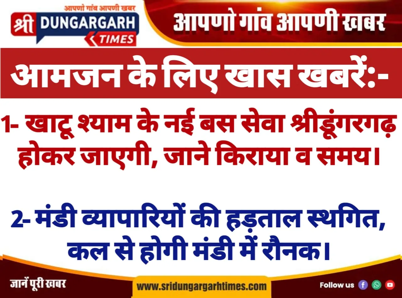WhatsApp Image 2025-03-02 at 10.19.17