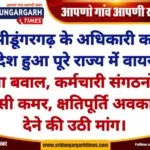 WhatsApp Image 2025-03-02 at 14.56.06