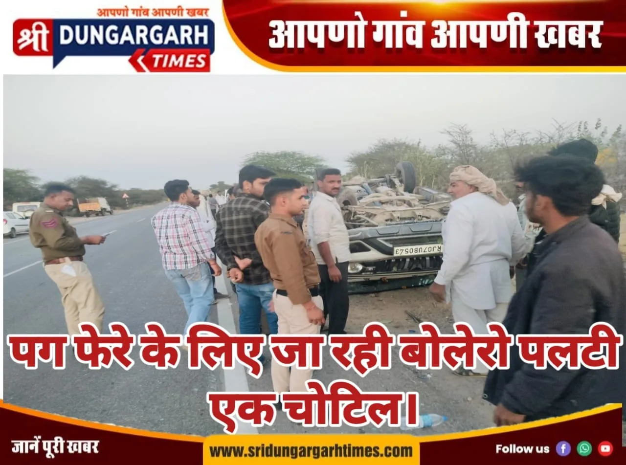 WhatsApp Image 2025-03-05 at 19.28.11