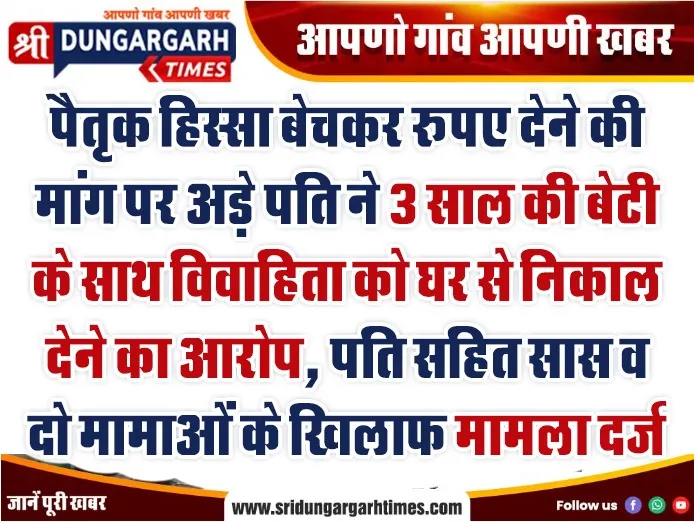 WhatsApp Image 2025-03-06 at 20.14.18