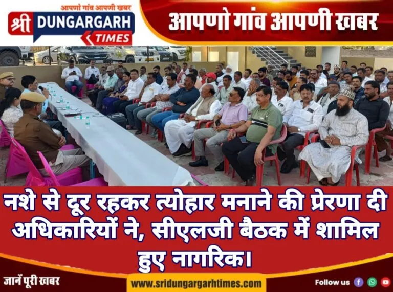 WhatsApp Image 2025-03-08 at 18.22.14