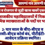 WhatsApp Image 2025-03-09 at 14.57.57