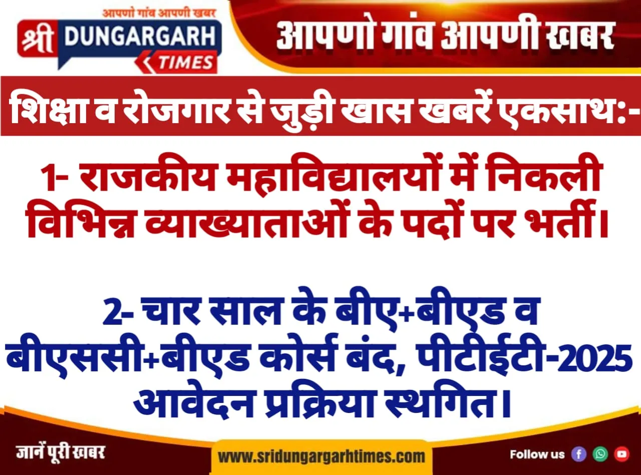 WhatsApp Image 2025-03-09 at 14.57.57