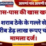 WhatsApp Image 2025-03-09 at 21.16.56 (1)