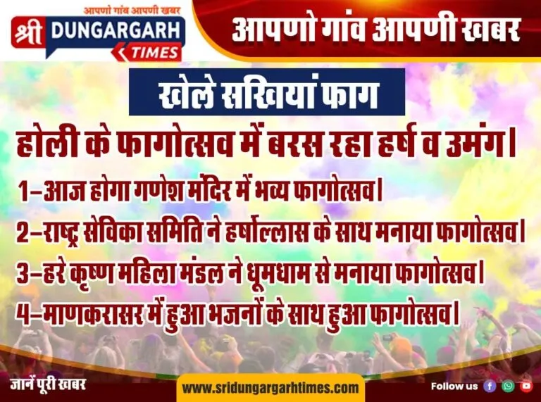 WhatsApp Image 2025-03-10 at 10.16.18