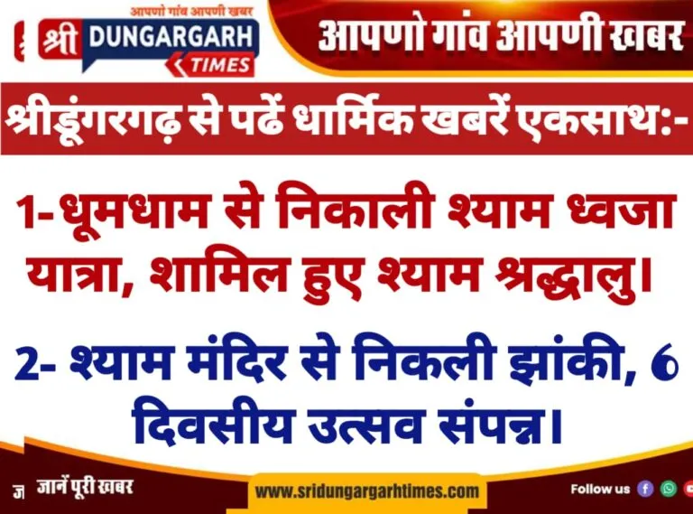WhatsApp Image 2025-03-11 at 20.27.05