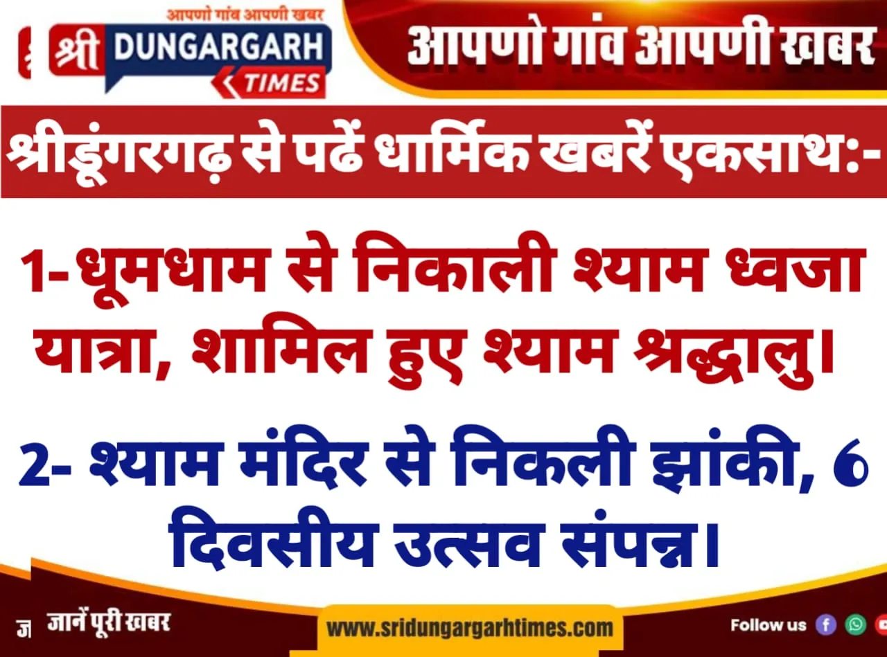 WhatsApp Image 2025-03-11 at 20.27.05