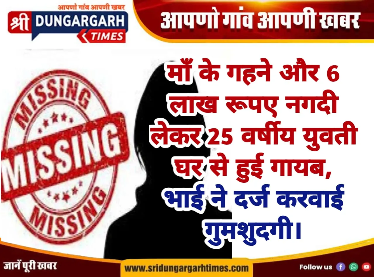 WhatsApp Image 2025-03-11 at 21.05.26
