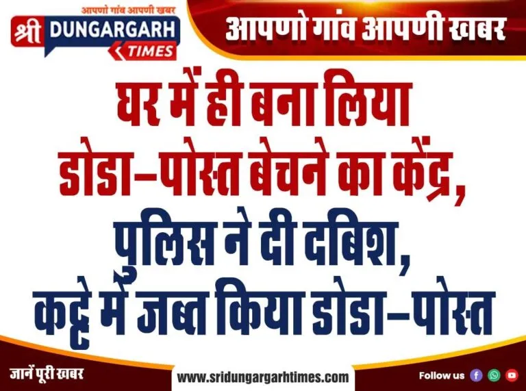 WhatsApp Image 2025-03-12 at 14.48.30