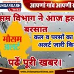 WhatsApp Image 2025-03-13 at 11.59.55