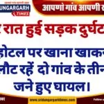 WhatsApp Image 2025-03-15 at 10.01.32