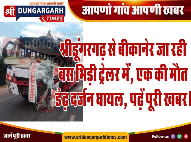 WhatsApp Image 2025-03-16 at 17.06.44