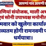 WhatsApp Image 2025-03-16 at 18.23.33
