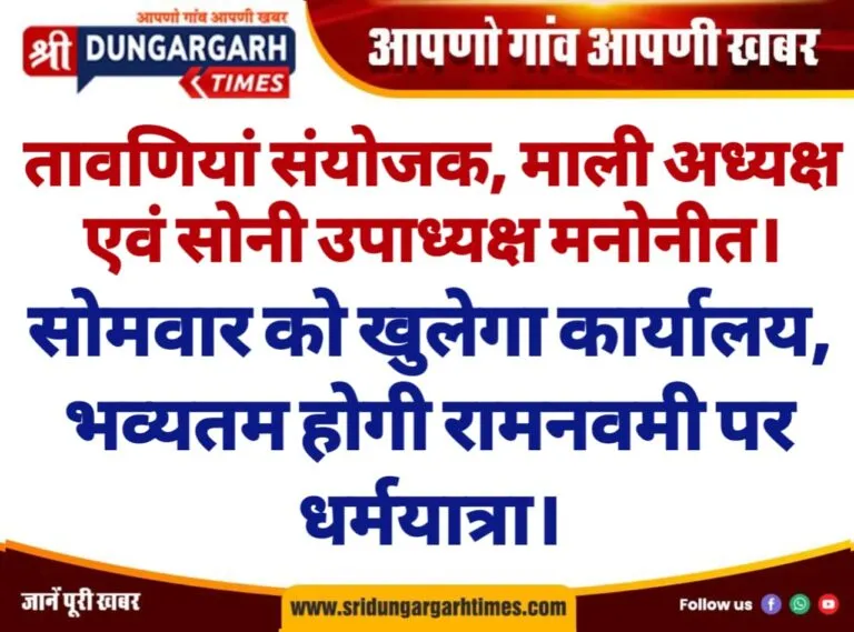 WhatsApp Image 2025-03-16 at 18.23.33