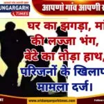 WhatsApp Image 2025-03-16 at 20.02.08
