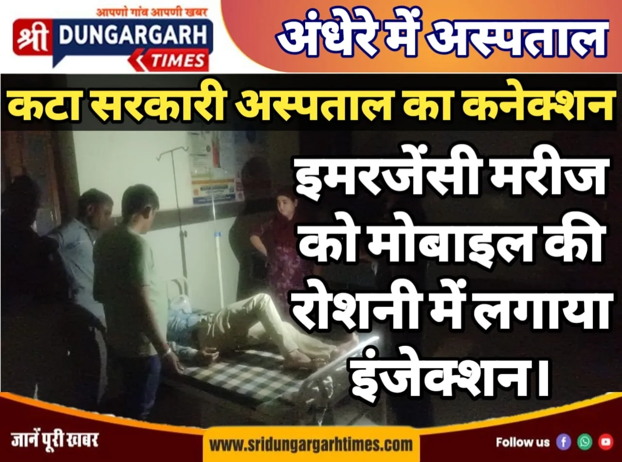 WhatsApp Image 2025-03-20 at 20.59.53