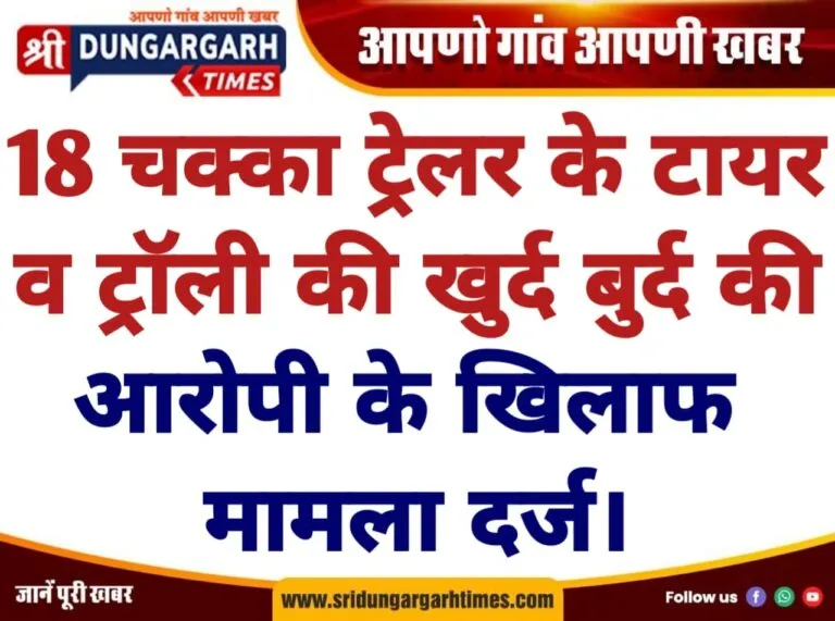WhatsApp Image 2025-03-21 at 09.23.40