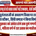 WhatsApp Image 2025-03-22 at 09.55.11