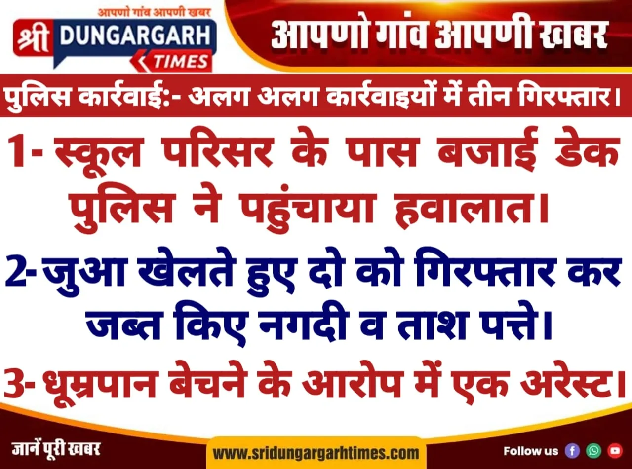 WhatsApp Image 2025-03-23 at 11.39.15