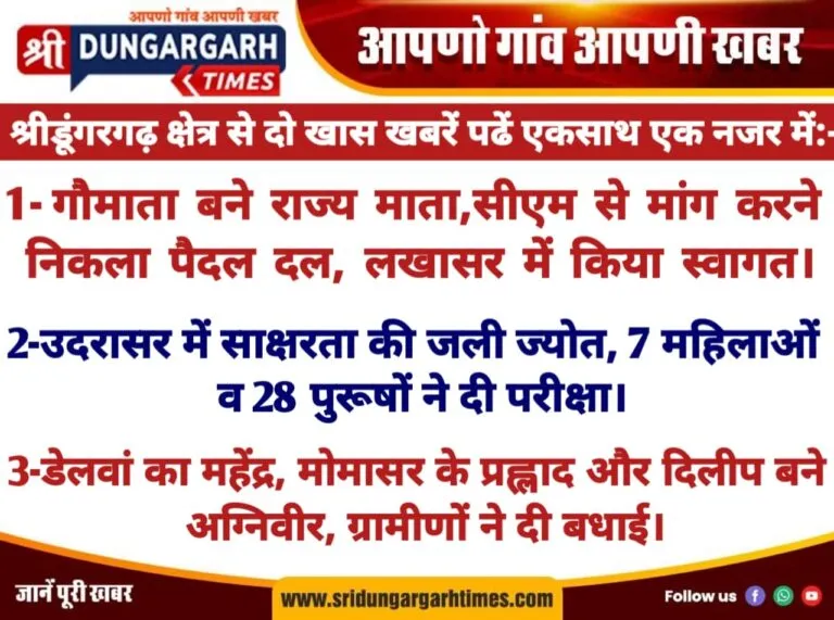 WhatsApp Image 2025-03-23 at 14.51.19