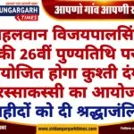 WhatsApp Image 2025-03-23 at 17.03.36