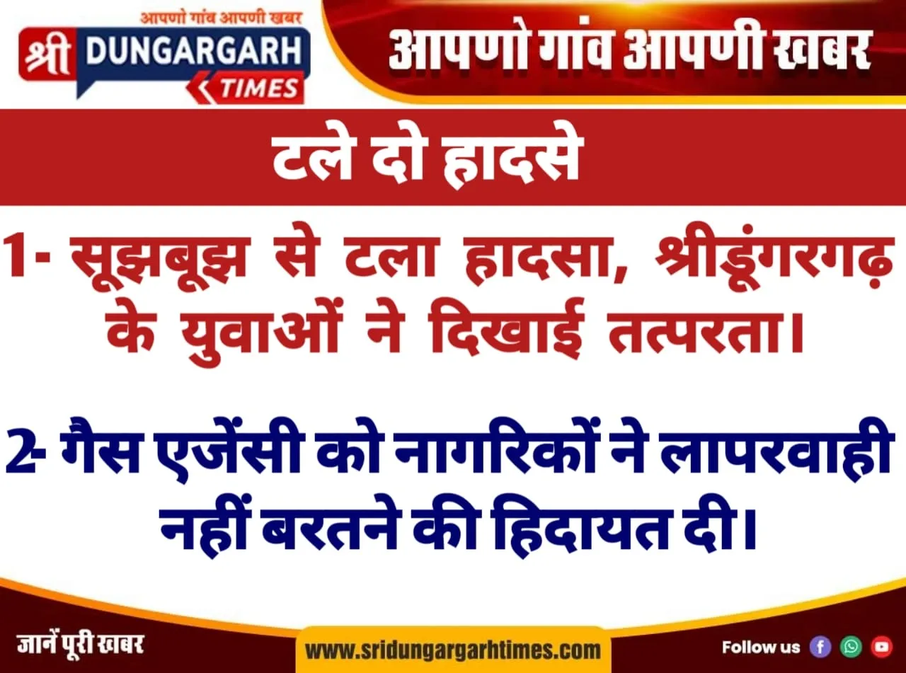 WhatsApp Image 2025-03-23 at 18.56.17