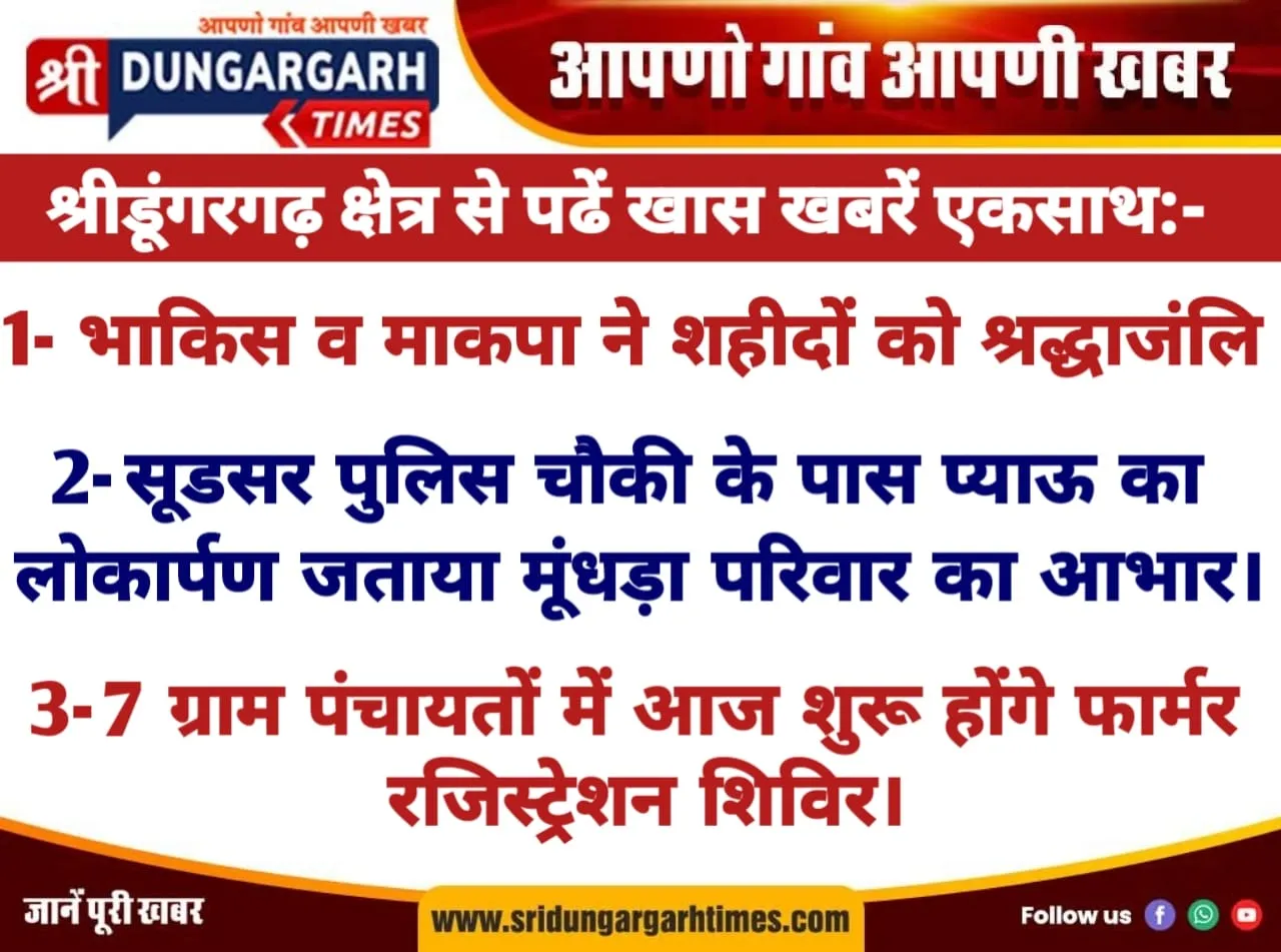 WhatsApp Image 2025-03-24 at 09.14.26