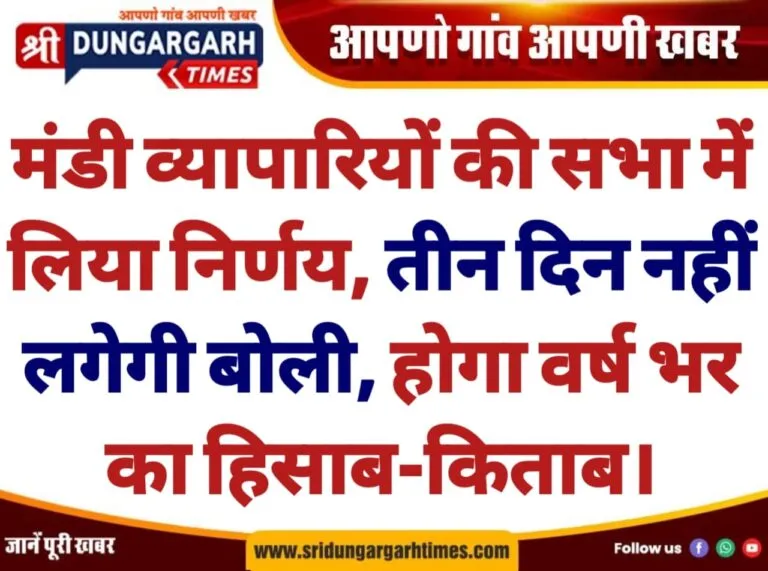 WhatsApp Image 2025-03-28 at 08.54.17