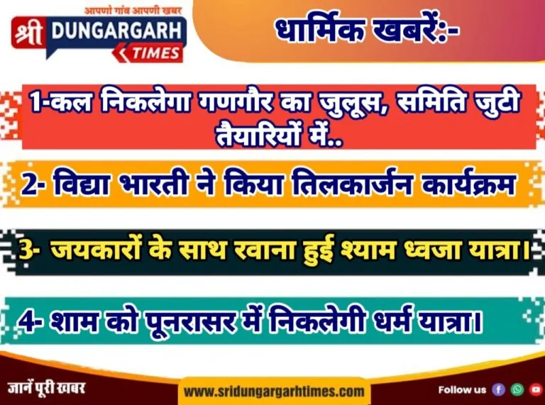 WhatsApp Image 2025-03-30 at 12.23.23