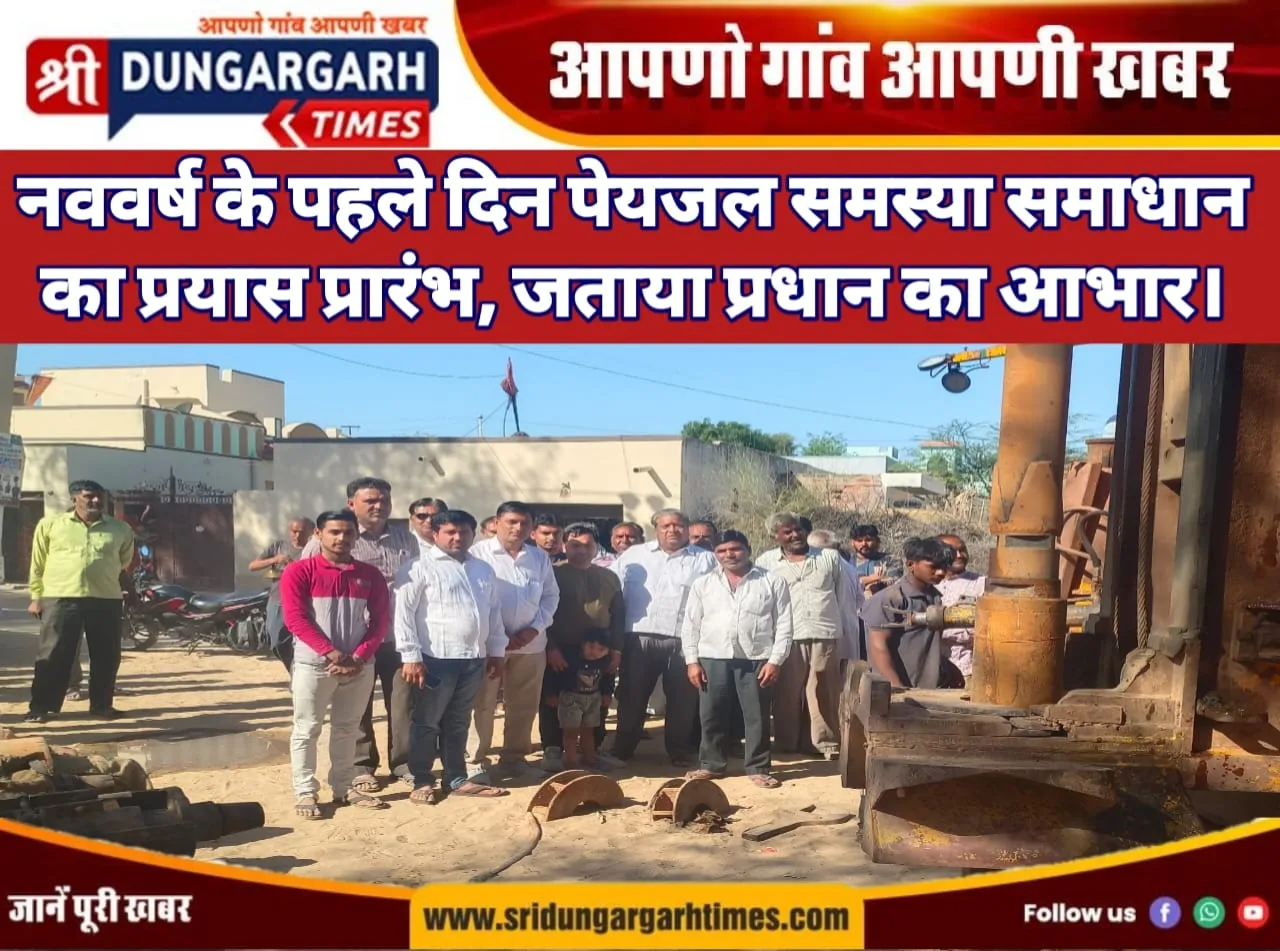 WhatsApp Image 2025-03-30 at 13.10.36