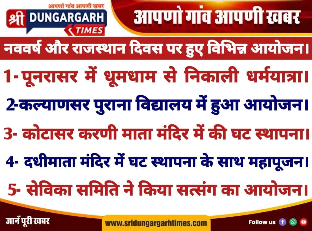 WhatsApp Image 2025-03-30 at 21.40.05