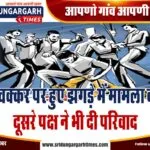 000000