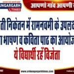WhatsApp Image 2025-04-05 at 19.27.15