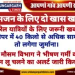 WhatsApp Image 2025-04-06 at 10.50.34