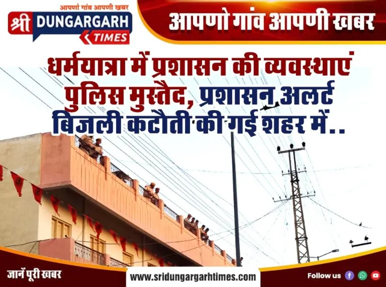 WhatsApp Image 2025-04-06 at 20.37.19
