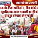WhatsApp Image 2025-04-06 at 20.49.46