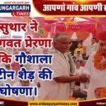 WhatsApp Image 2025-04-07 at 20.18.26