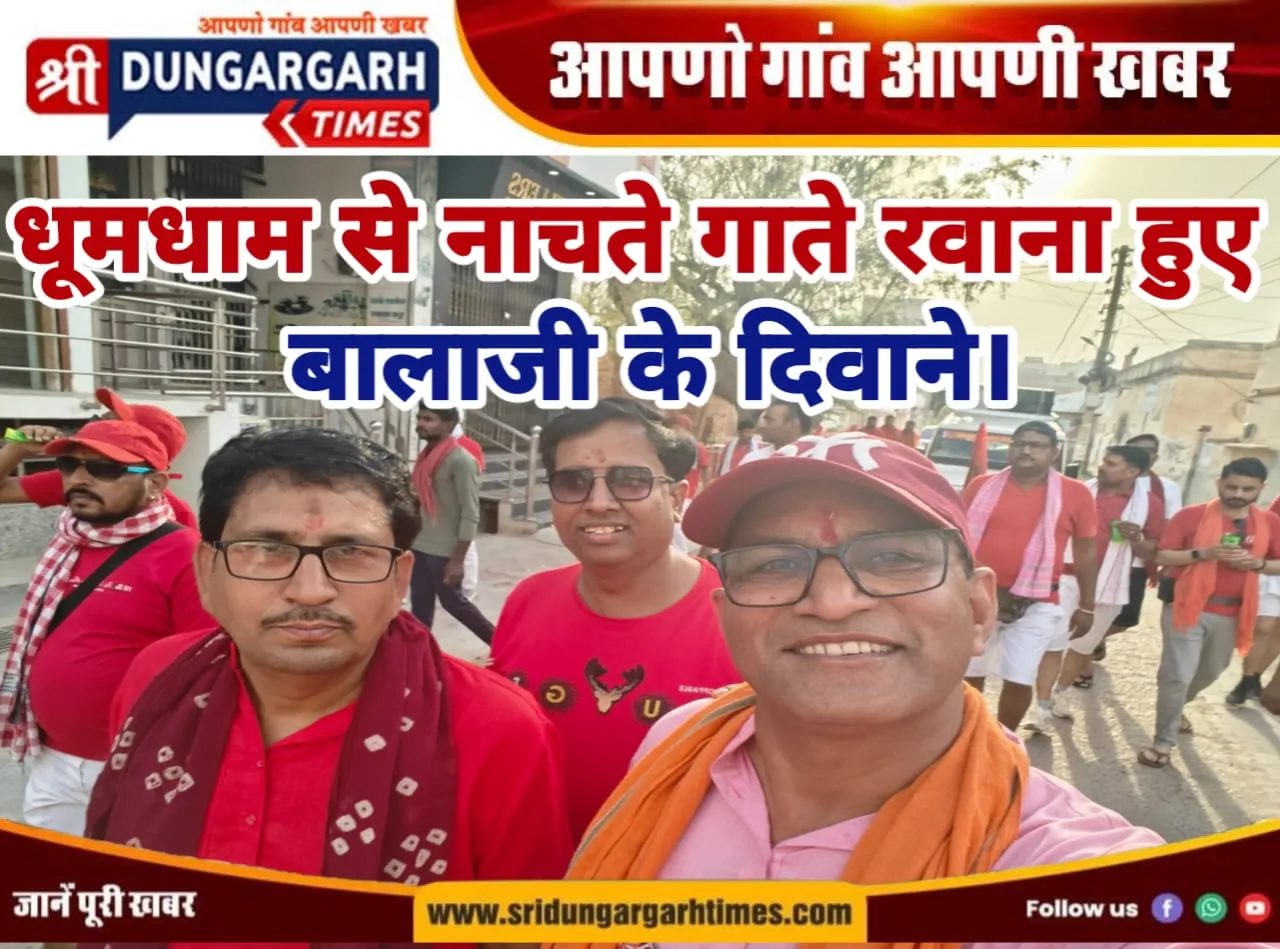 WhatsApp Image 2025-04-08 at 20.36.17