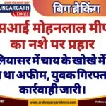 WhatsApp Image 2025-04-09 at 21.24.55