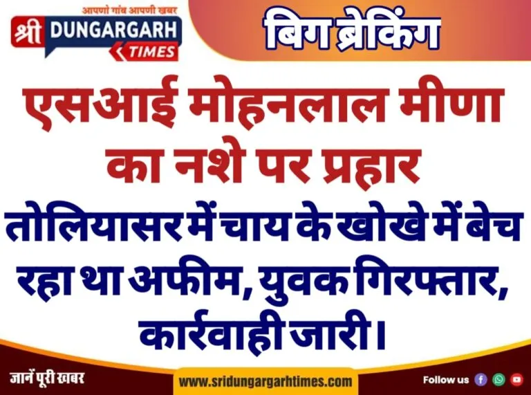 WhatsApp Image 2025-04-09 at 21.24.55