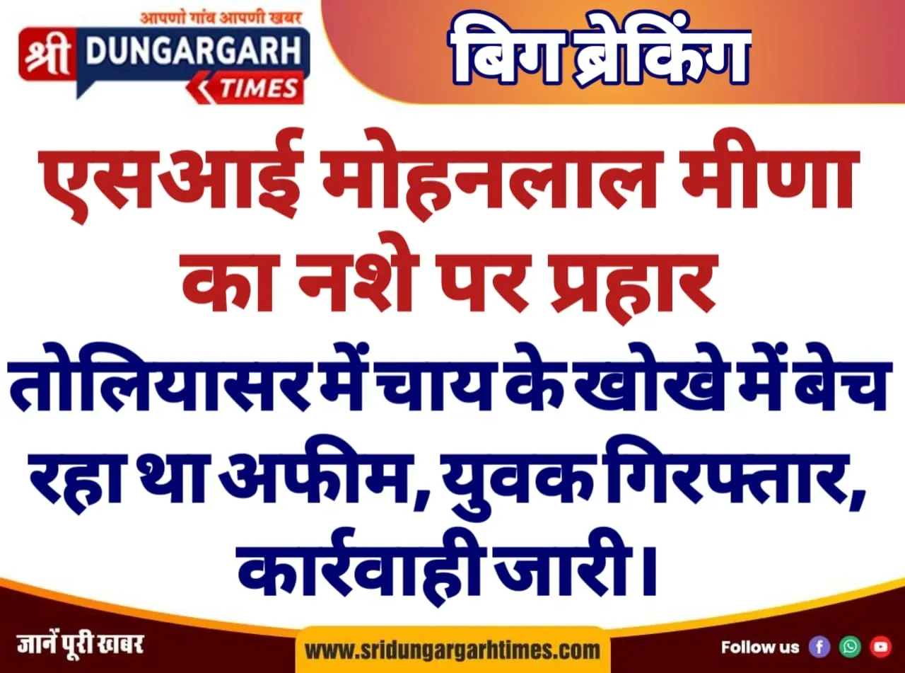 WhatsApp Image 2025-04-09 at 21.24.55